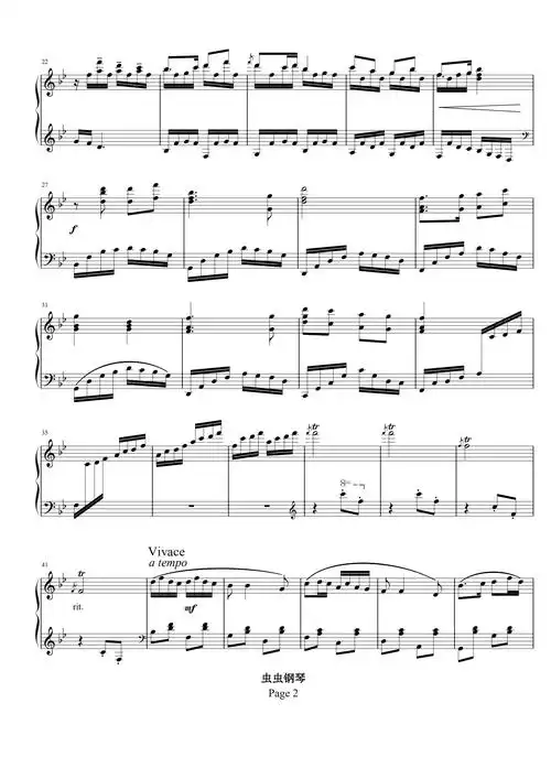 社员都是向阳花钢琴谱-c调-虫虫乐谱