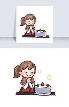生日许愿的小女孩png