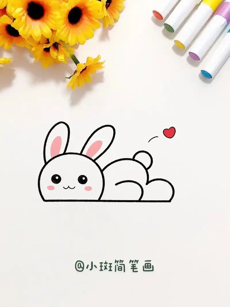 小白兔简笔画.一起来画可爱的小白兔吧,这个画法简单又好看#零 - 抖音