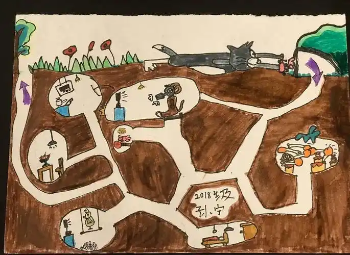 神秘的地下王国