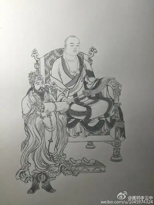 敬绘十八罗汉之二.作品原创,禁止私用