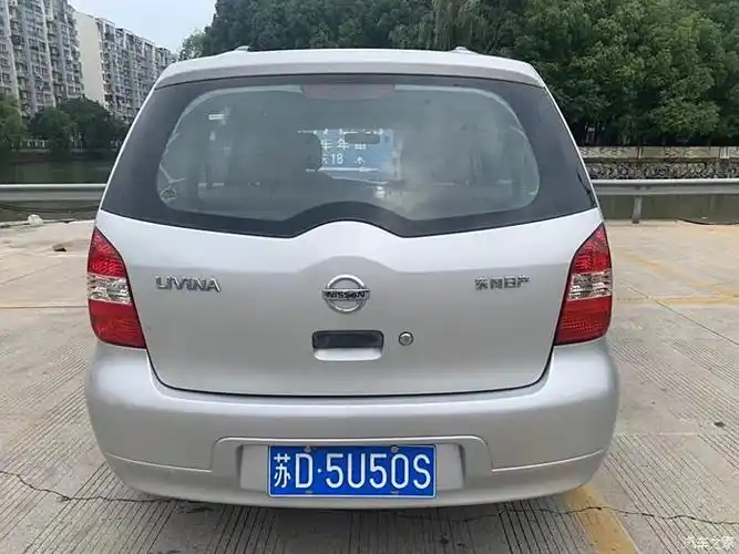 最新到店11年日产骊威 1.6l手动挡 安全行驶13万公里