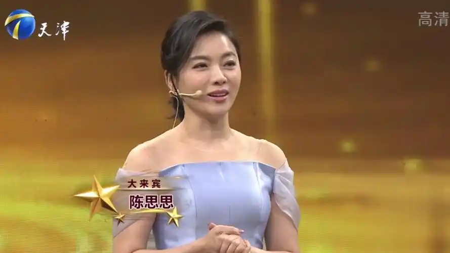 歌唱家陈思思献唱劳动畅想曲致敬劳动人民丨你看谁来了