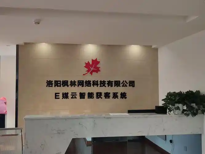 门头设计案例展示