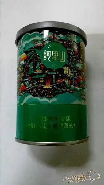 阿里山(宝岛铁罐)香烟价格和参数,图片,阿里山(宝岛铁罐)香烟多少钱一