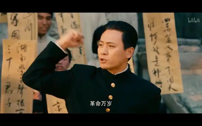 祖国如有难无畏志士何止千千万万建党伟业