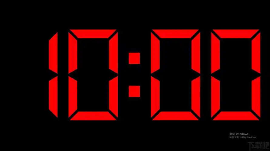 全屏幕倒计时秒表v70107绿色版