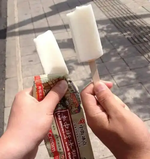 东北人有多实在一根冰棍就能说明白