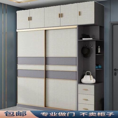 定制推拉门现代简约移门钛合金环保衣柜门高端金色料滑动门壁橱门