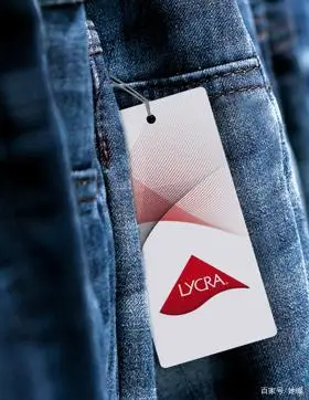 可以这么说,当你在挑选衣服时,如果看到它带有lycra(莱卡)品牌吊牌
