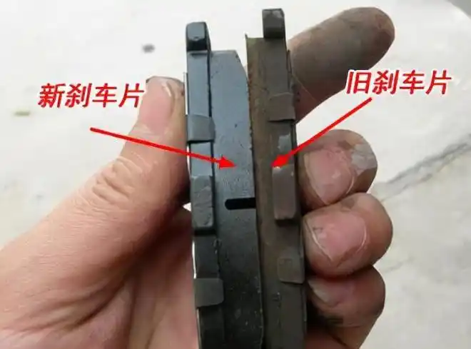 刹车片|鼓刹_网易订阅