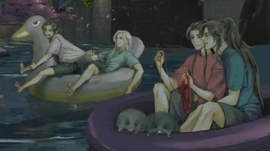 人渣反派自救系统漠北君x尚清华下