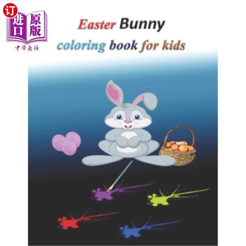 海外直订easter bunny coloring book for kids: coloring book for