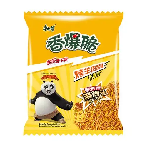 康师傅香爆脆烤羊肉串干脆面30袋国美超市甄选