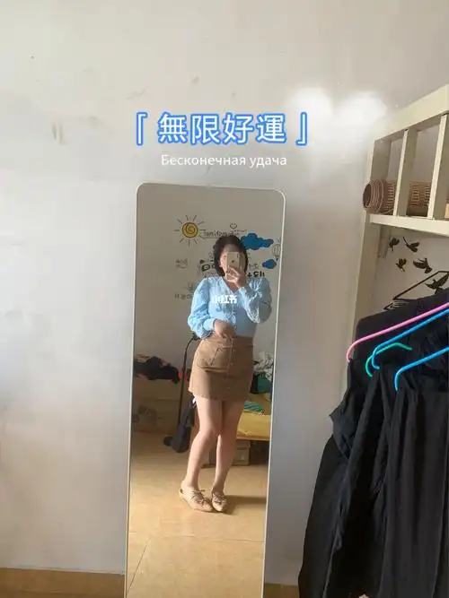 身高160体重130减肥啦妹纸们