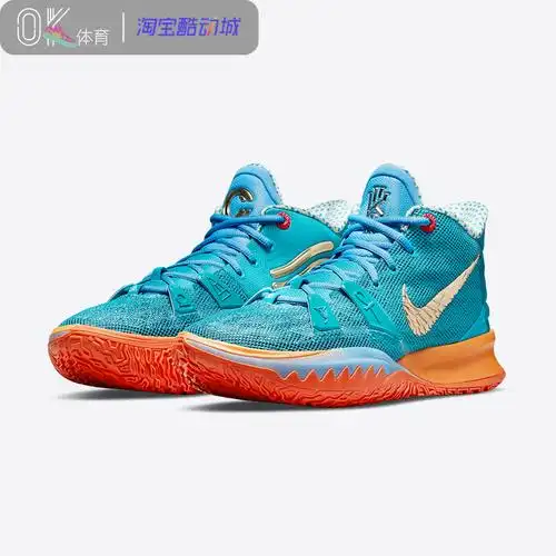 ok体育nike kyrie 7 欧文7代首发破晓 黄紫实战篮球鞋dc9121-001