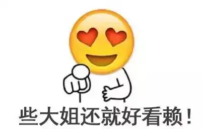 泗阳话的精髓不会都不好意思说是泗阳人