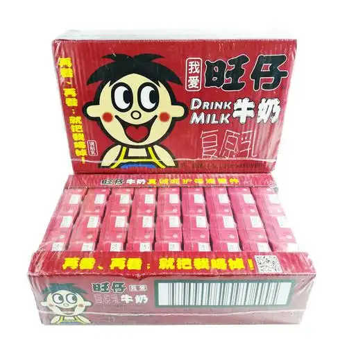 旺旺仔牛奶125ml*36纸盒家庭装复原乳儿童早餐含乳饮料饮品