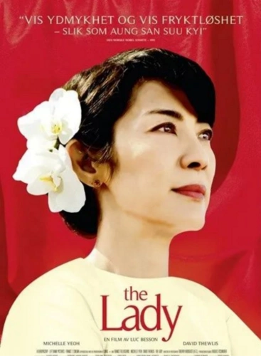 2011年电影《昂山素季》,杨紫琼饰演昂山素季.