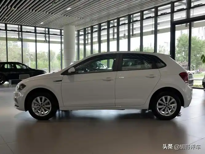 大众polo自动挡报价(合资小型车实惠之选) - 深圳信息港