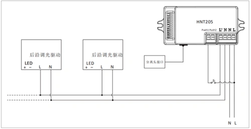 雷达微波感应器接线图