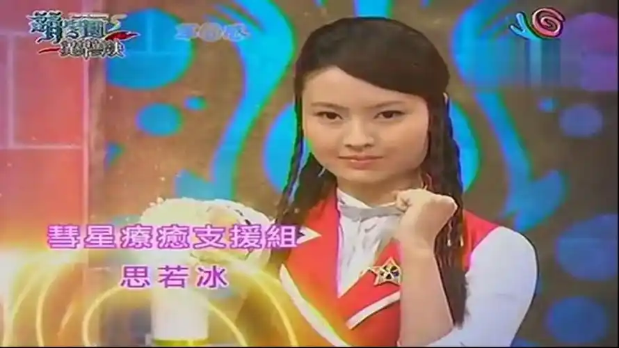 萌学园之异界对决