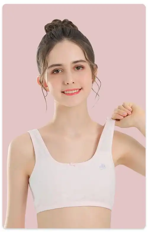唐飒旗舰店百搭小学生内衣女韩版无钢圈大胸显小初中生背心发育期大童