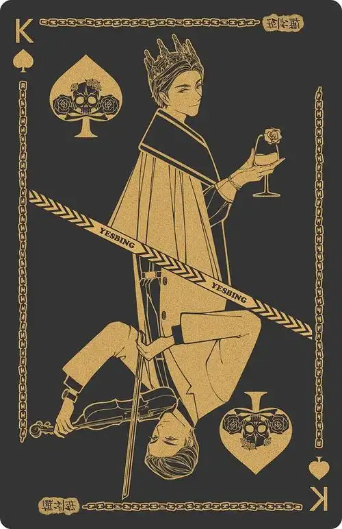 下一张图的小零件(一)破云-闻劭(黑桃k)7315