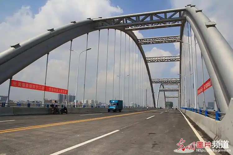 南宁凌铁大桥的简介