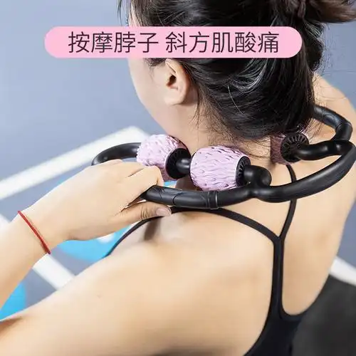 滚轮按摩环形夹腿按摩器小腿腿部肌肉放松筋膜瑜伽舒展器