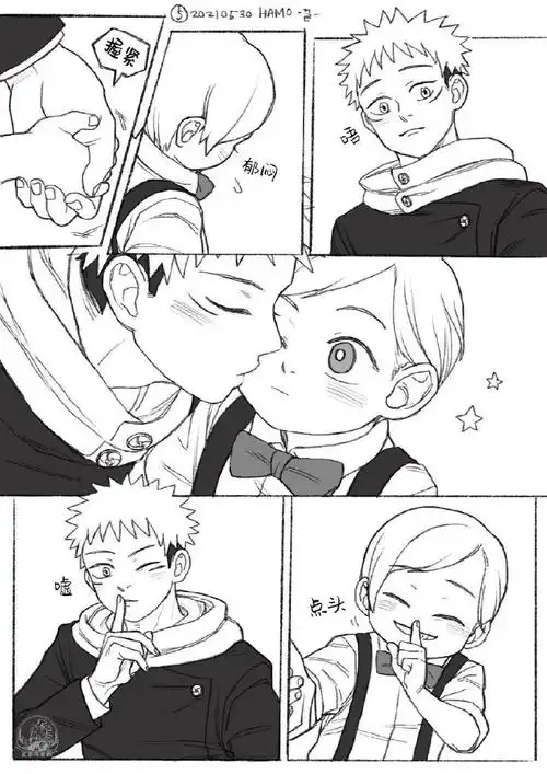 all虎##宿虎##真虎##五悠##胀虎##七虎