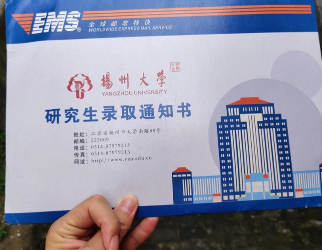 新政策助力青年追梦在读硕士研究生携笔从戎