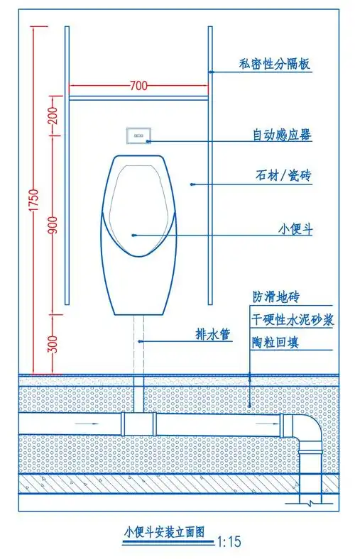 小便斗通用施工图hjsj-2022 - 知乎