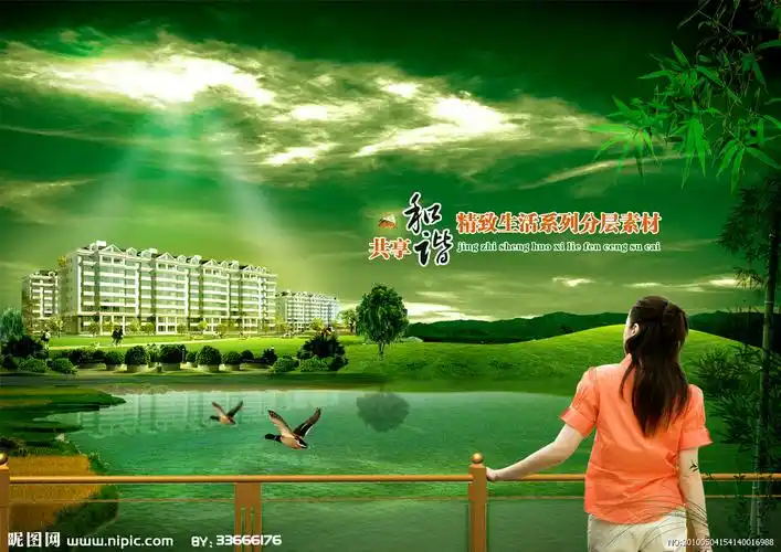 系列素材源文件__psd分层素材_psd分层素材_源文件图库_昵图网nipic