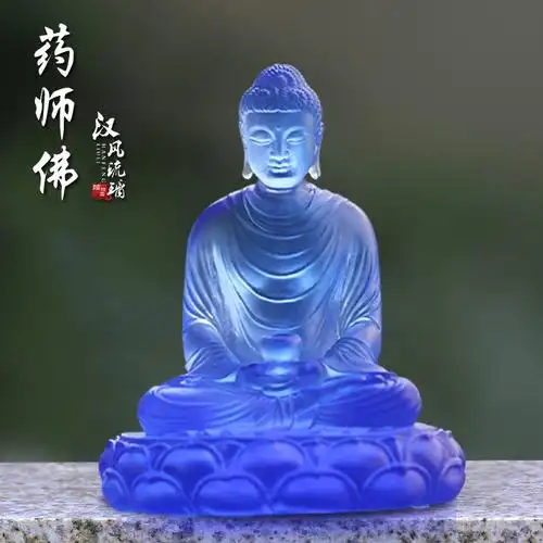 琉璃摆件居家佛堂寺庙供奉药师佛