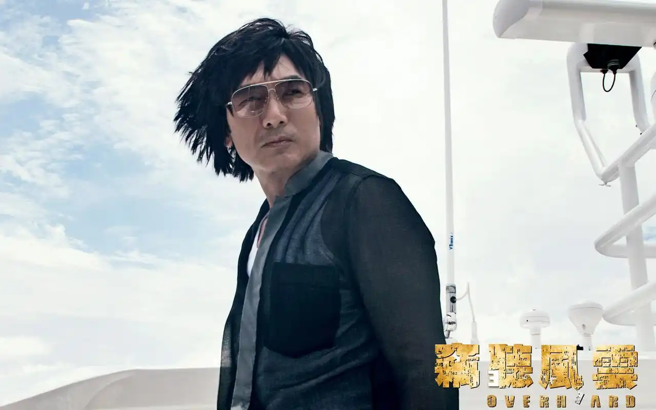 《窃听风云3》高清剧照电脑桌面壁纸