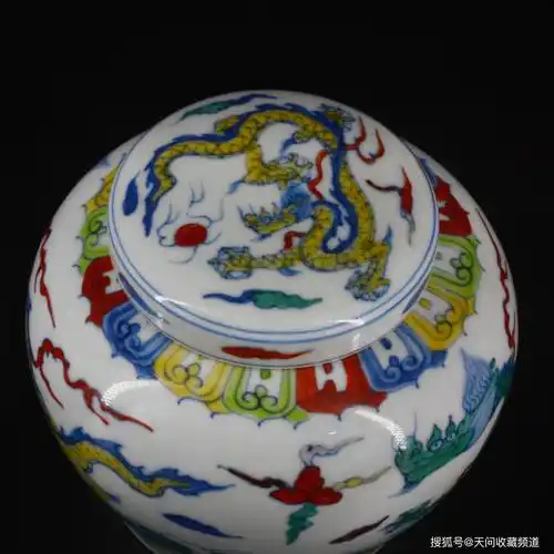 明代官窑图鉴-明成化 斗彩海水云龙纹天字罐_青花_瓷器_情趣