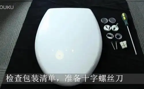 马桶盖坏了压不下去的维修方法