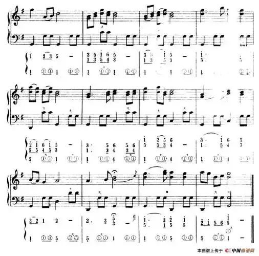 小燕子五线谱简谱提示按f11切换浏览器全屏模式