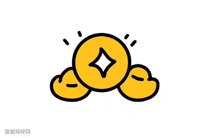 金元宝简笔画钱袋简笔画金元宝卡通怎么画金元宝简笔画步骤