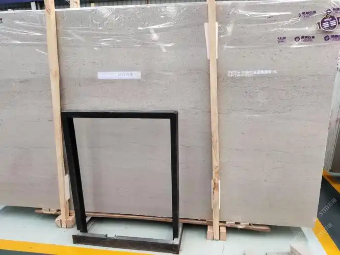 聚雅石业主营杭灰德国灰布兰达13600766853