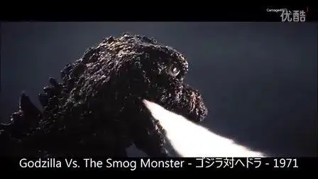 历代哥斯拉的原子吐息/放射热线 1954 - 2014