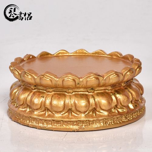 琴书侣金色观音莲花底座佛台圆形实木菩萨佛像底座托架佛底座木质b