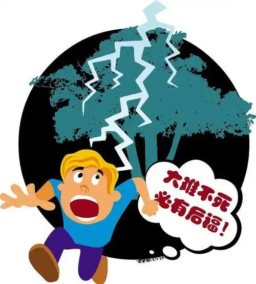 父女遭雷劈后中百万美元 7次大难不死买彩票就中奖