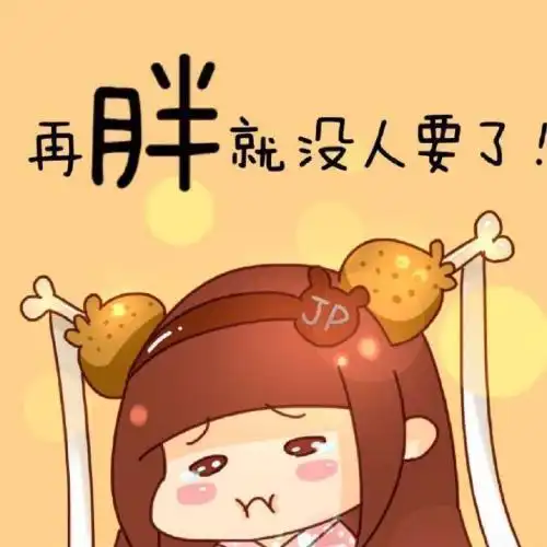 "减肥困难症"如何破?心理学可以减肥,你信吗?