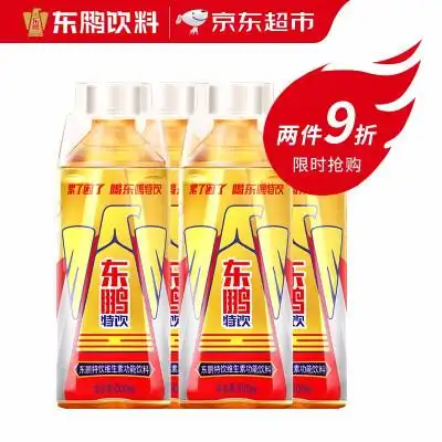 东鹏饮料京东自营官方旗舰店