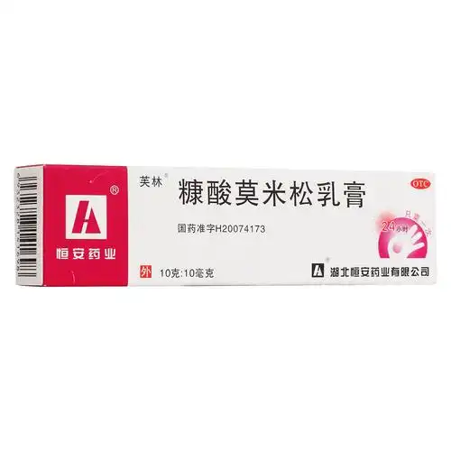 我经常皮肤瘙痒,抓后会出现一条条红色抓痕,凸起_有问必答_快速问医生