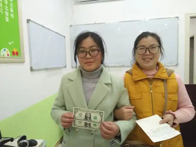 红梅学子《单词突击赢集训营》第五,第六,第七天