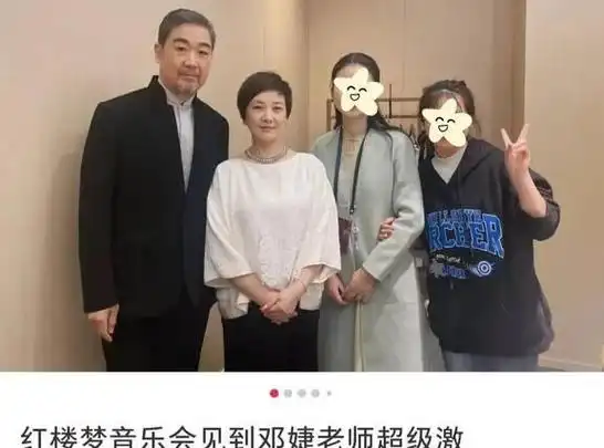 69岁张国立深圳爬山被偶遇身体状态好与路人热情招呼好亲切