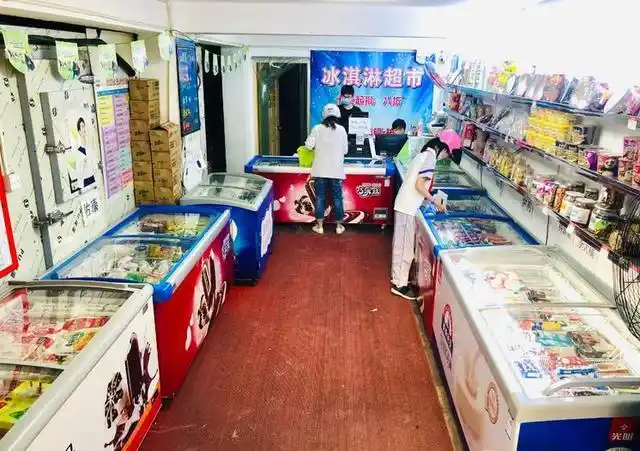 雪糕批发部从哪里进货 开一个雪糕批发店利润多少